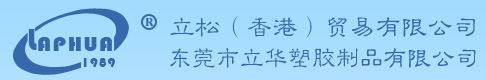 寶雞江泓宇晨電氣有限責(zé)任公司